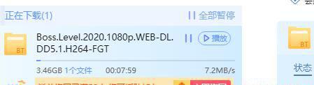 QQ截图20201124112904.jpg
