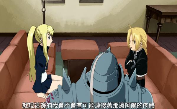 7ecef0fd8dc054c5847a86701948014.png