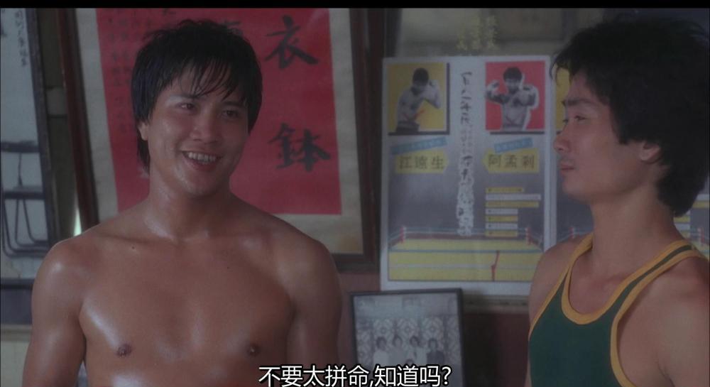 SB-1983.男与女(国粤 简繁).Hong.Kong.Hong.Kong.1983.HKG.Bluray.1080P.x265.2Audio.AC3.2..jpg