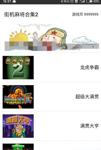 QQ图片20201127090059.png