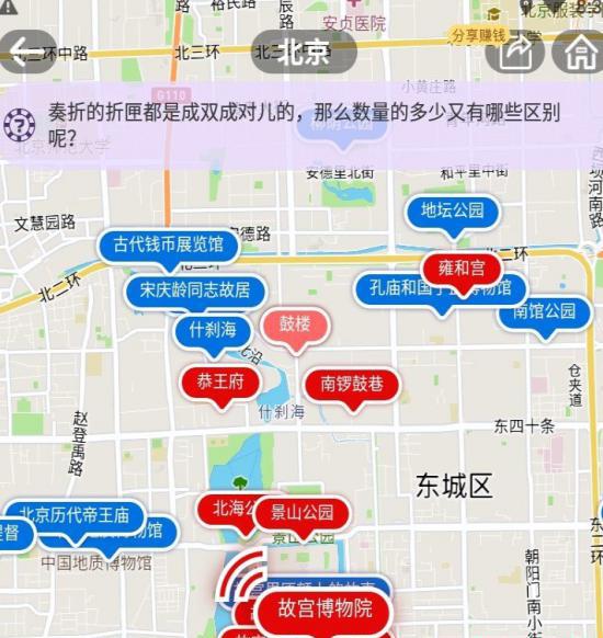 QQ图片20201128105311.png