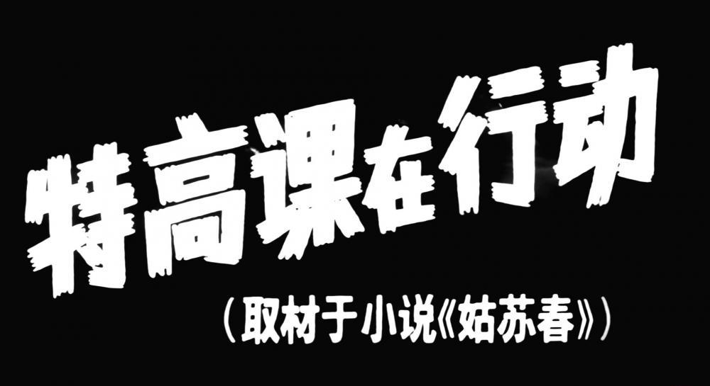 TGKZXD.1981.1080P.WEB-DL.x264.ac3-秋迟.2020.09.07.mkv_20201123_161701.598.jpg