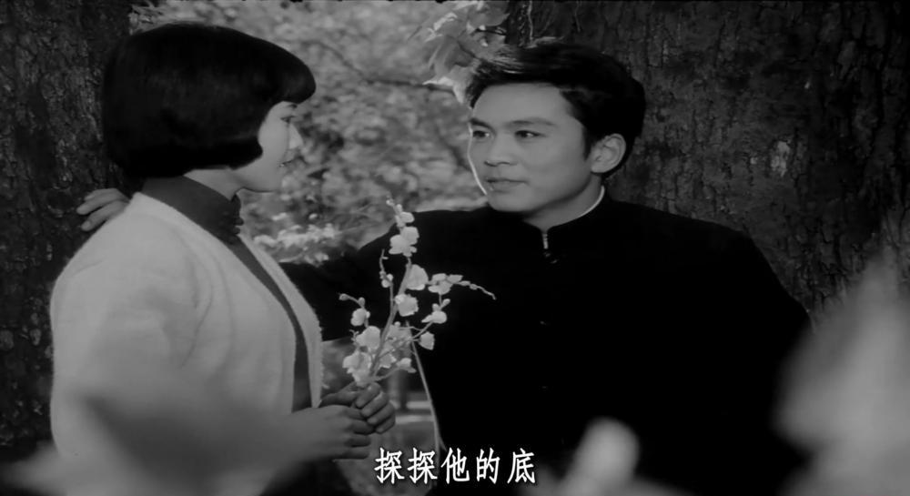 TGKZXD.1981.1080P.WEB-DL.x264.ac3-秋迟.2020.09.07.mkv_20201123_162532.733.jpg
