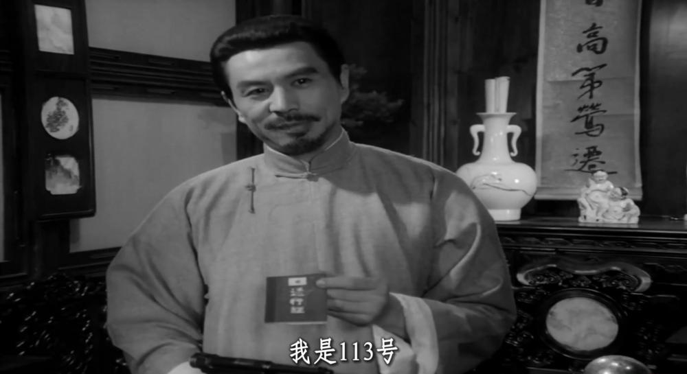 TGKZXD.1981.1080P.WEB-DL.x264.ac3-秋迟.2020.09.07.mkv_20201123_163716.791.jpg