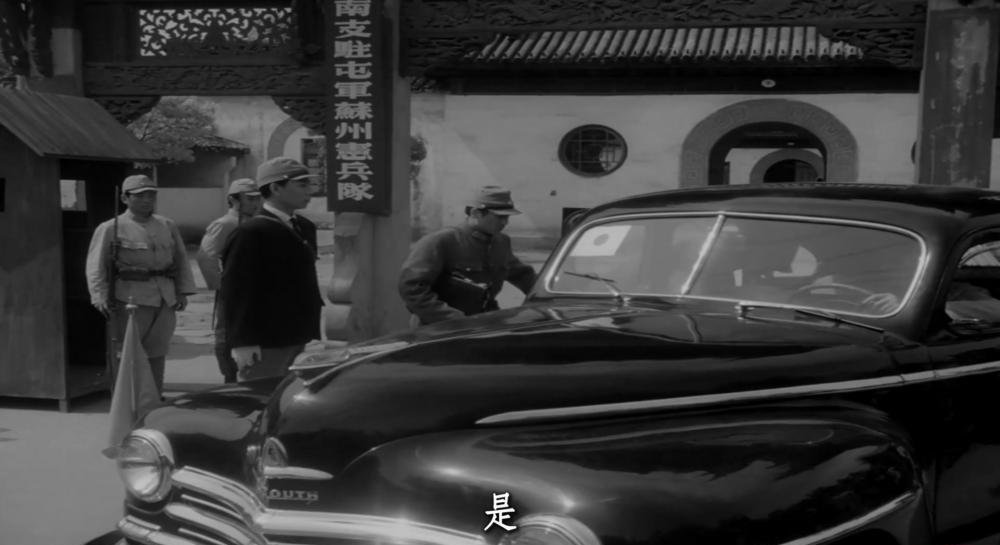 TGKZXD.1981.1080P.WEB-DL.x264.ac3-秋迟.2020.09.07.mkv_20201123_163226.766.jpg