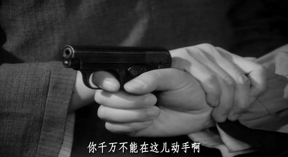 TGKZXD.1981.1080P.WEB-DL.x264.ac3-秋迟.2020.09.07.mkv_20201123_163757.568.jpg