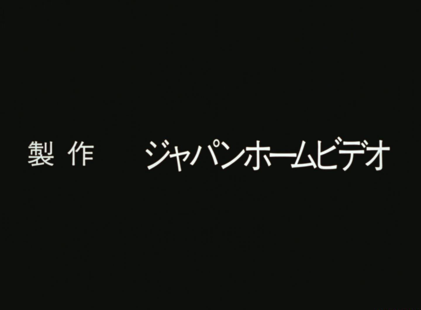 妖兽都市[00_00_03][20201129-194026].jpg