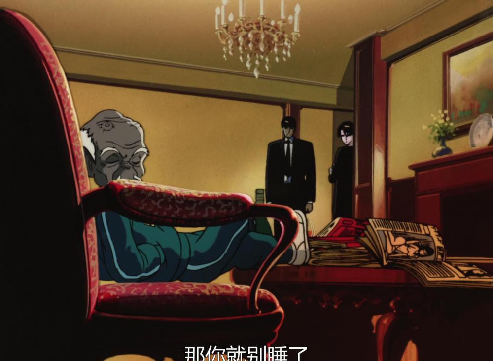妖兽都市[00_23_26][20201129-194231].jpg
