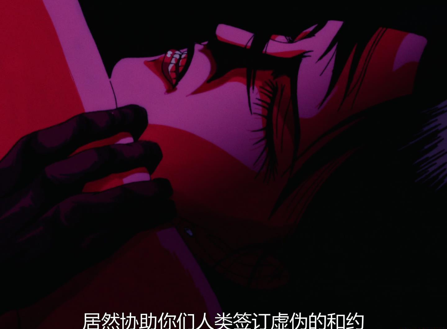 妖兽都市[00_43_14][20201129-194304].jpg