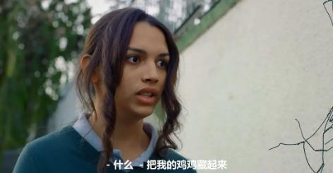 360截图20201201105345788.jpg