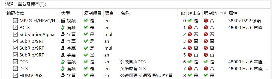 捕获.PNG