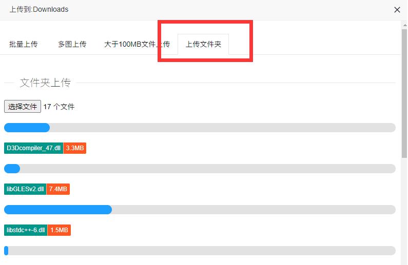 QQ图片20201202102636.png