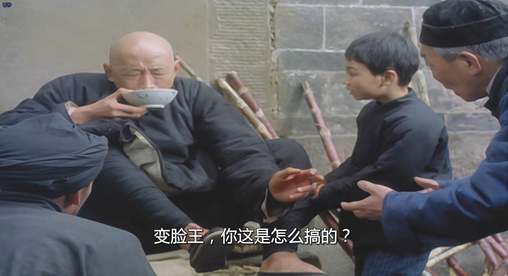 变脸王H265(1).mkv_20201202_134047.104.jpg