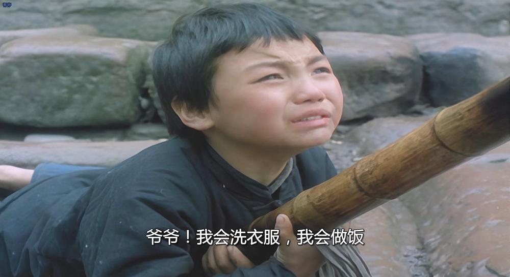变脸王H265(1).mkv_20201202_134217.671.jpg