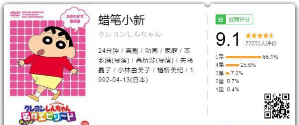104534zlj7gpjtgi4vif7p.png