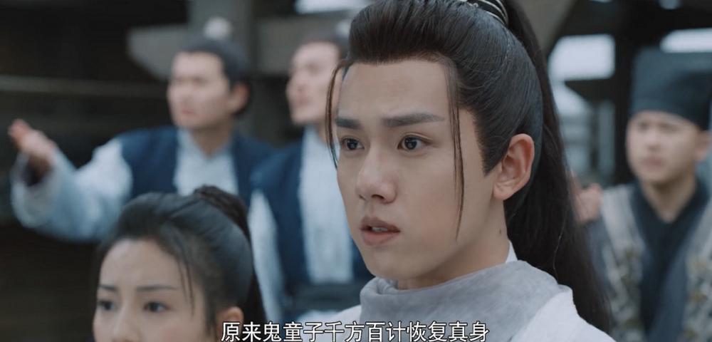 少年游2.png
