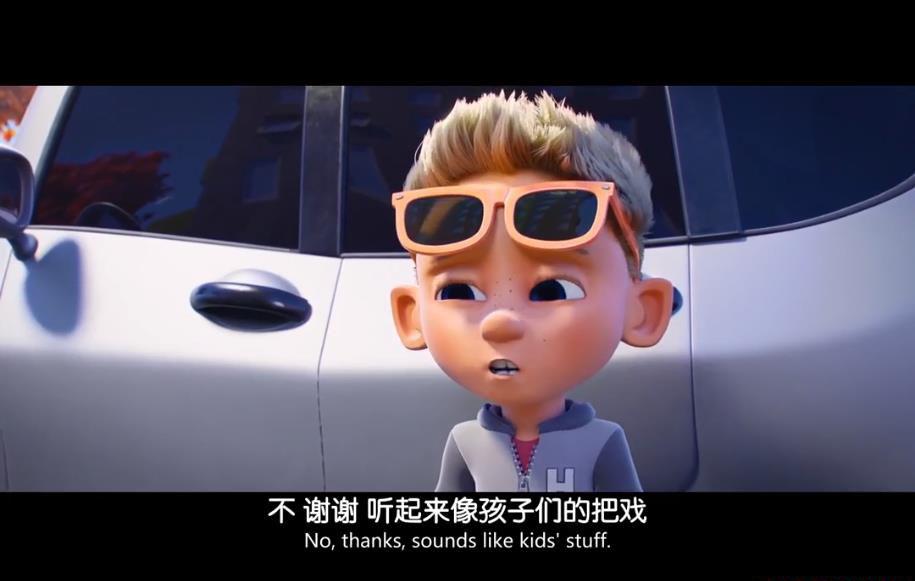 360截图20201202191503831.jpg
