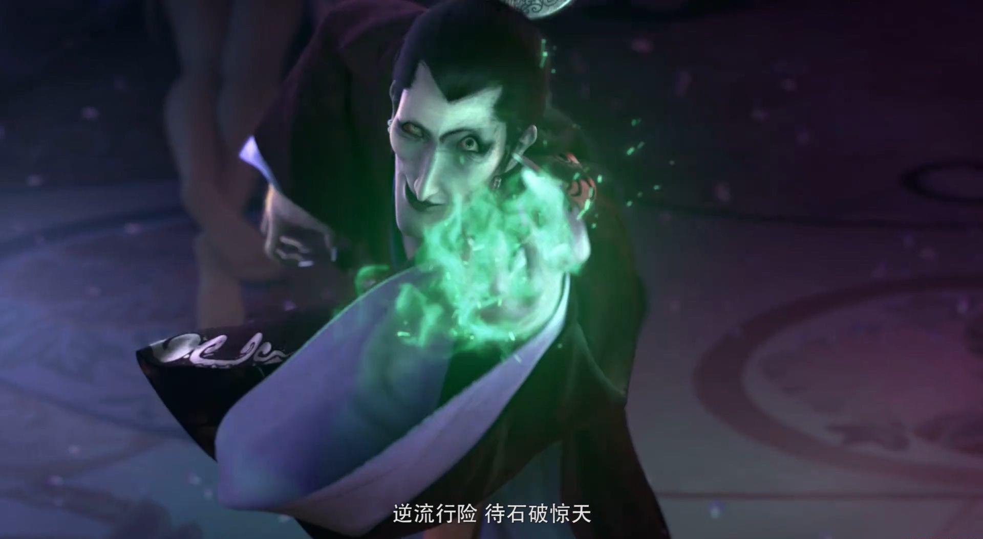 斗破苍穹 第1季 第11话 1080P.mp4_20201203_064925.253.jpg