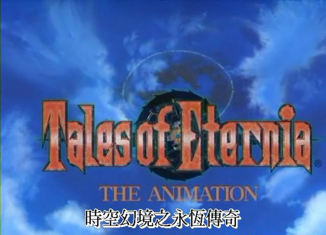 [dmhy][tales_of_eter[00_01_01][20201203-160135].jpg