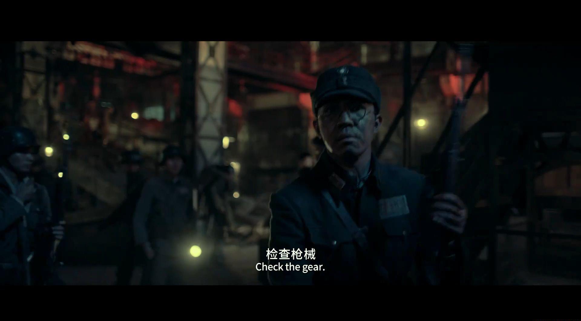 800.1080p.HD国语中字无水印[66影视www.66Ys.Co].mp4_20201202_200510.715.jpg