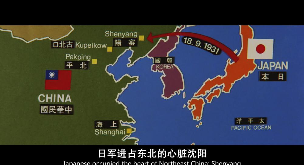 八百壮士1975.mp4_20201202_201832.243.jpg