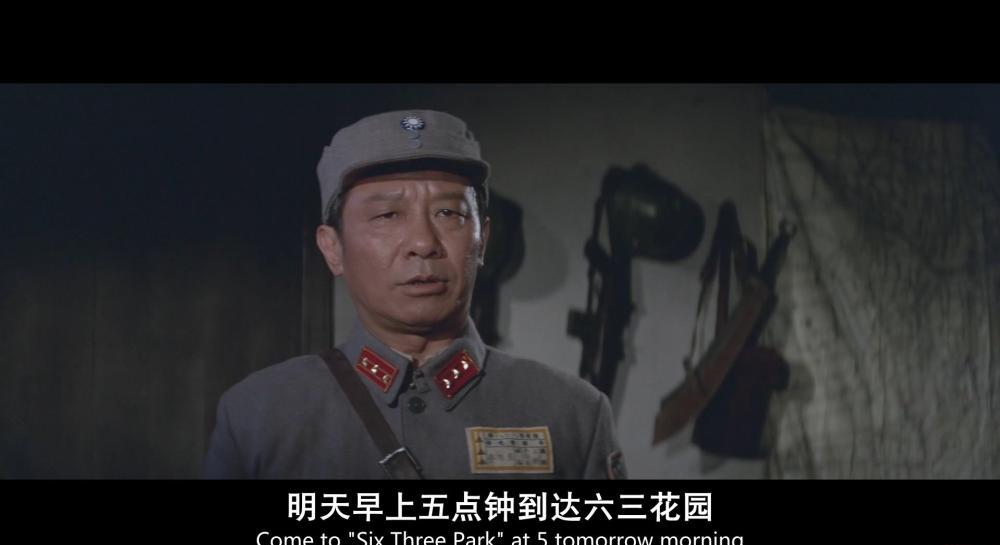 八百壮士1975.mp4_20201202_202009.962.jpg