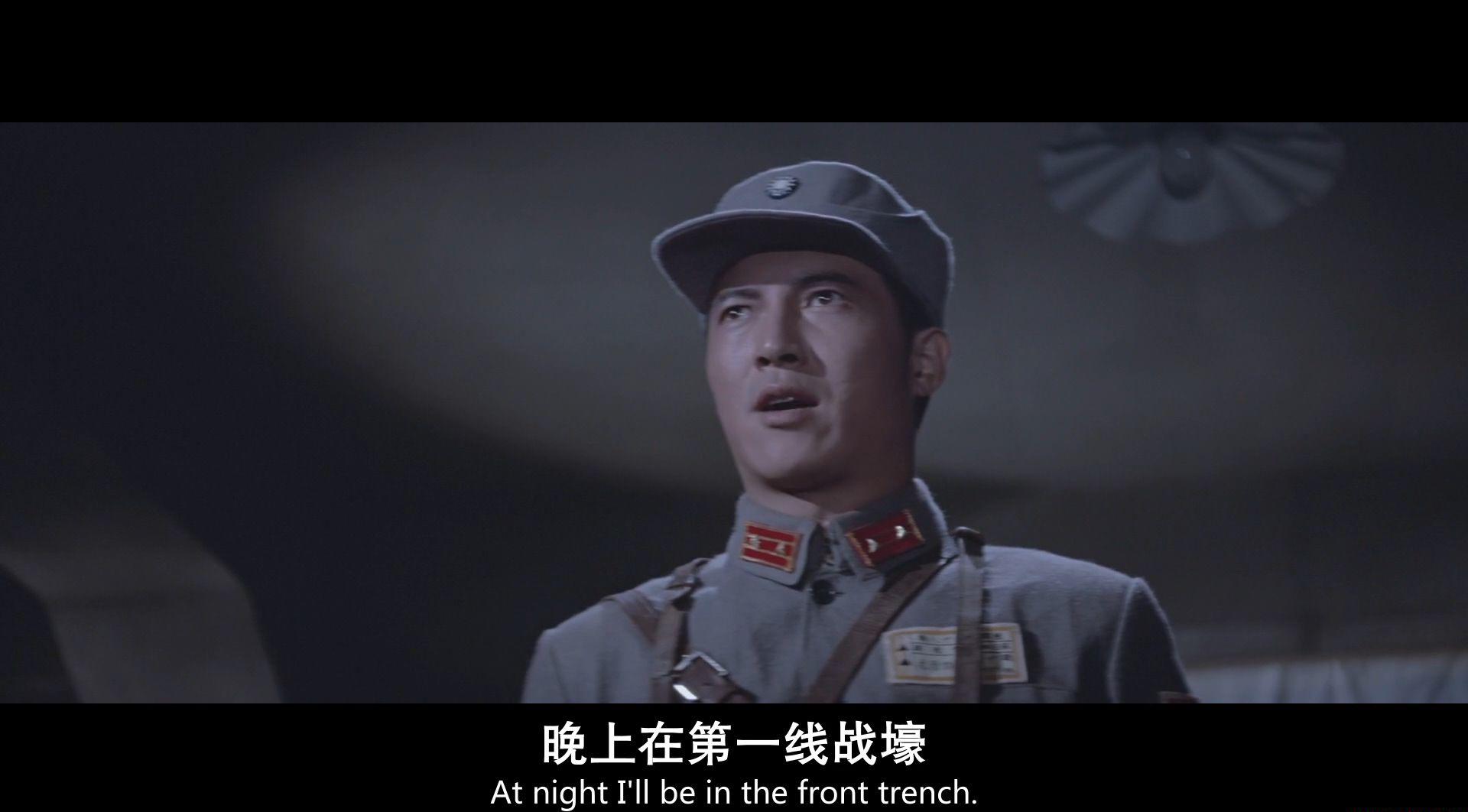八百壮士1975.mp4_20201202_202307.214.jpg