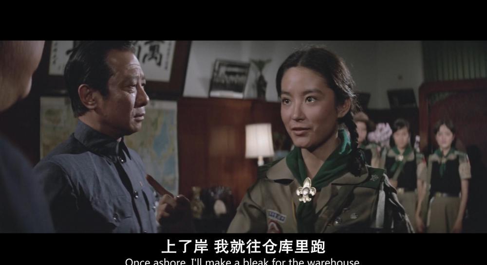 八百壮士1975.mp4_20201202_202403.603.jpg