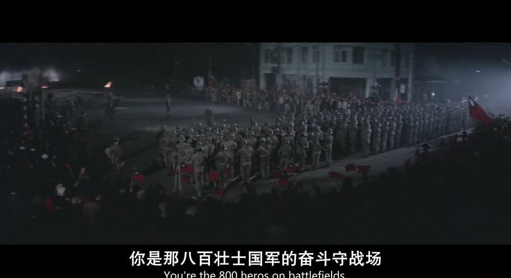 八百壮士1975.mp4_20201202_202642.997.jpg