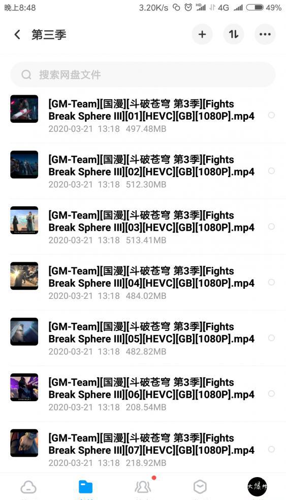 微信图片_202012032100031.png