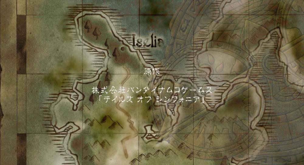 TALES OF SYMPHONIA シ[00_03_07][20201204-095710].jpg