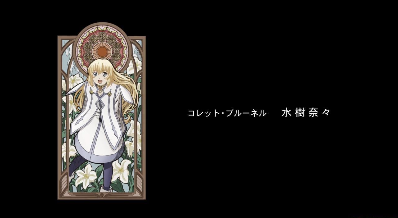 TALES OF SYMPHONIA 世[00_33_49][20201204-100138].jpg