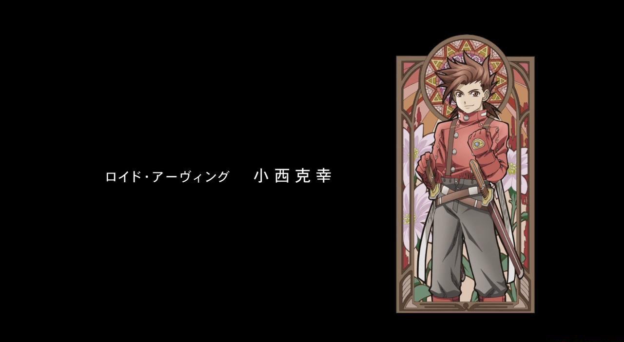 TALES OF SYMPHONIA 世[00_33_47][20201204-100131].jpg