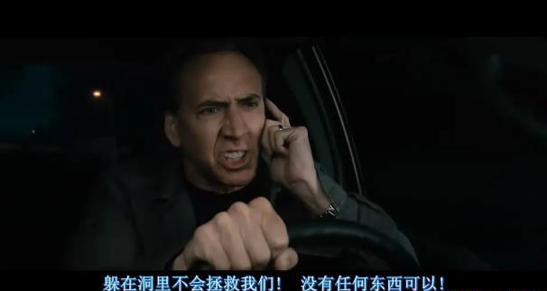 360截图20201204224420672.jpg