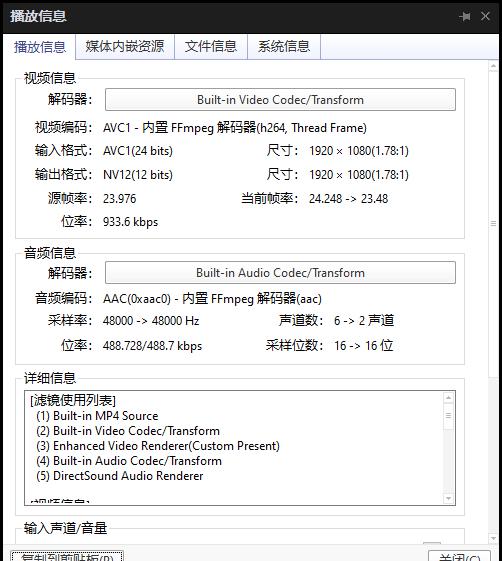 Snipaste_2020-12-05_22-29-53.png