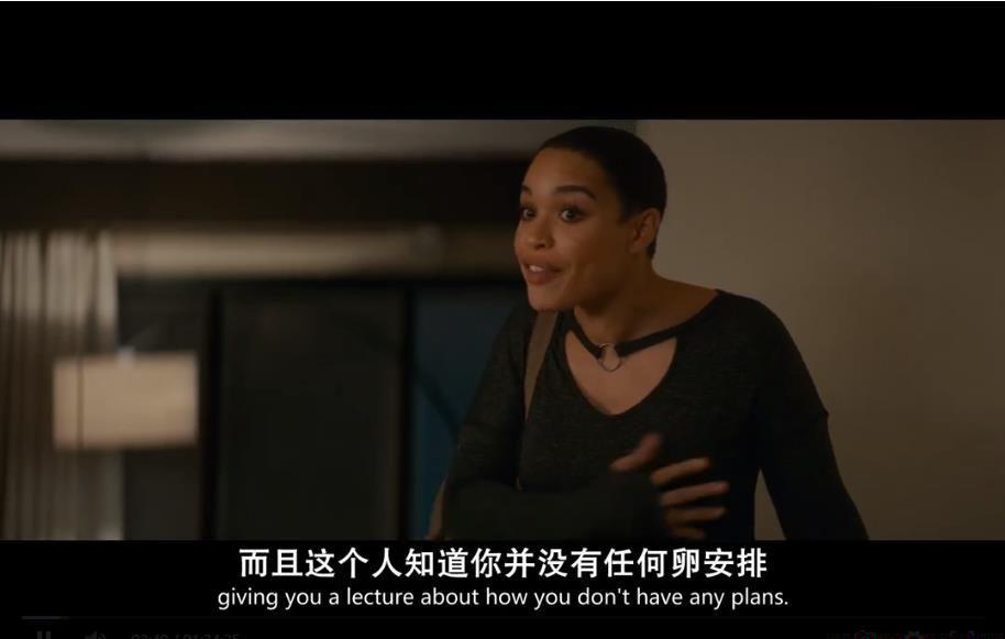 360截图20201206083405270.jpg