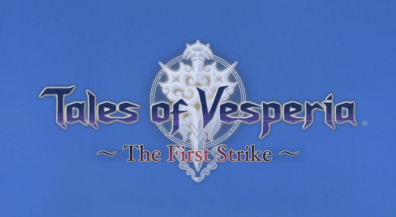 Tales of Vesperia Th[00_07_40][20201206-132007].jpg