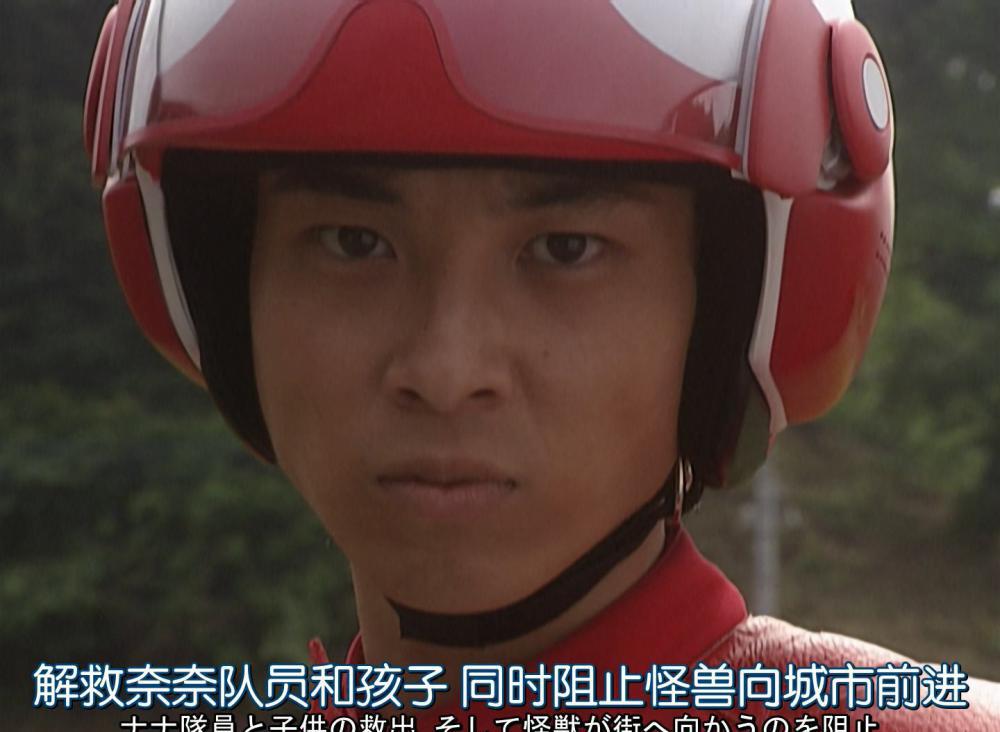 [魔星字幕团][奈欧斯奥特曼][01][奈欧斯诞生][中日双语字幕][BDRip][1080P][HEVC Main10P FL.jpg