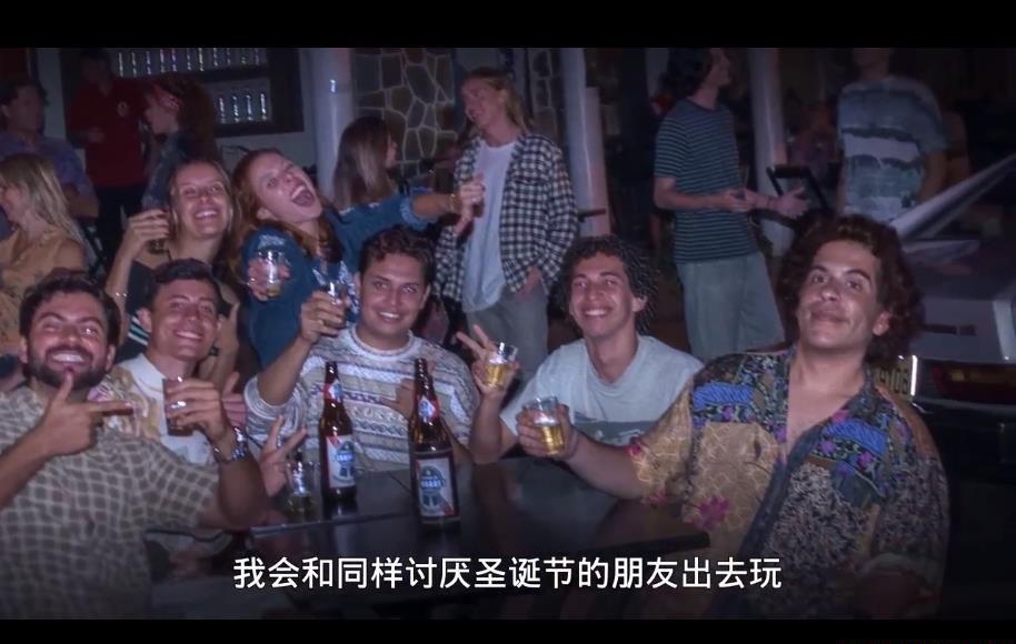 360截图20201207070759855.jpg