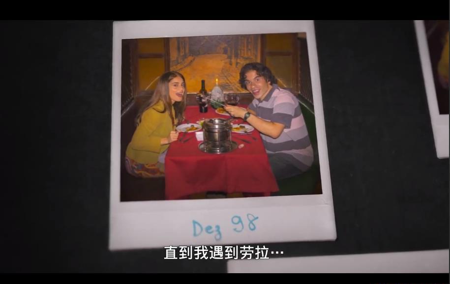 360截图20201207070809119.jpg