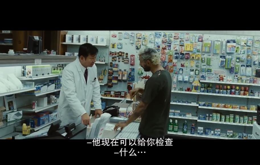 360截图20201207071016991.jpg