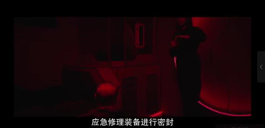 360截图20201207071604016.jpg