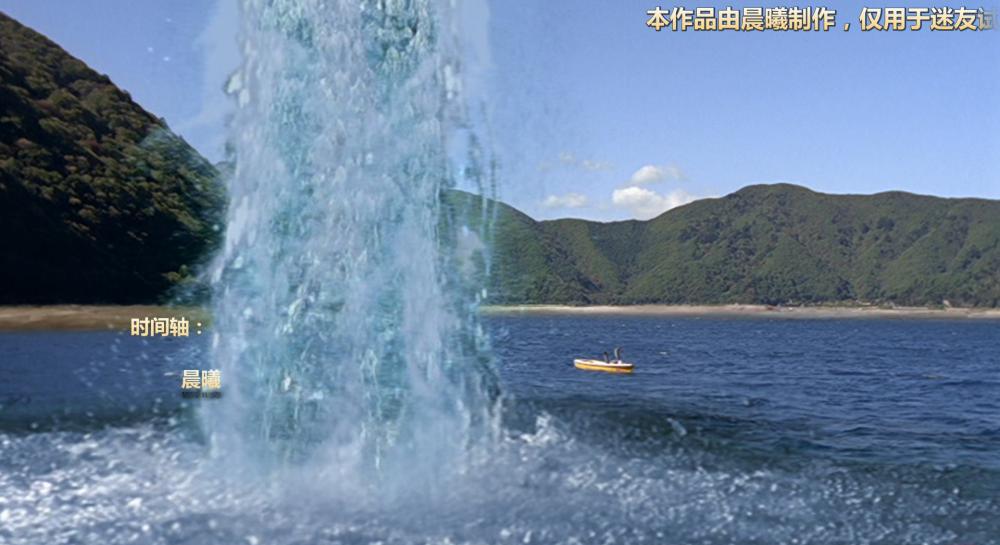 【晨曦制作】【哉阿斯奥特曼】【剧场版-01】【哉阿斯奥特曼】【BDrip】【HEVC Main10P FLAC.jpg
