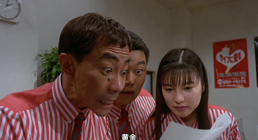 【晨曦制作】【哉阿斯奥特曼】【剧场版-01】【哉阿斯奥特曼】【BDrip】【HEVC Main10P FLAC.jpg
