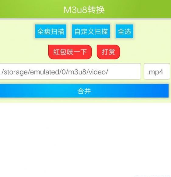 QQ图片20201208035403.png