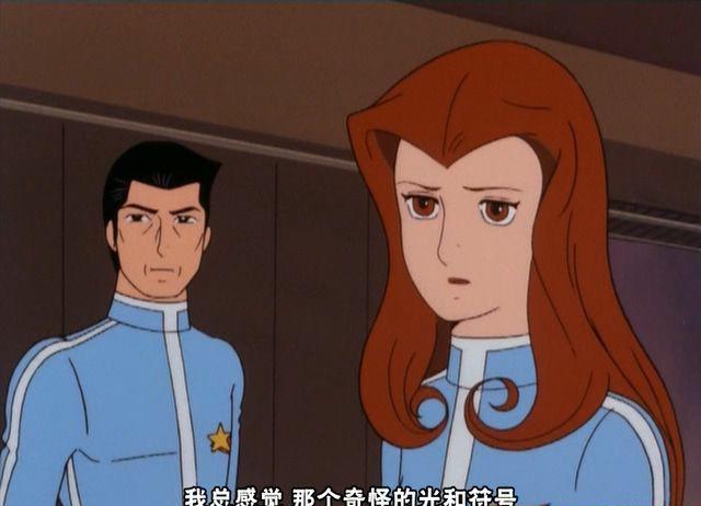 【晨曦制作】【乔尼亚斯奥特曼】【01】【新英雄的诞生!!】【DVDrip】【X264 AC3】【MP4】【V.jpg