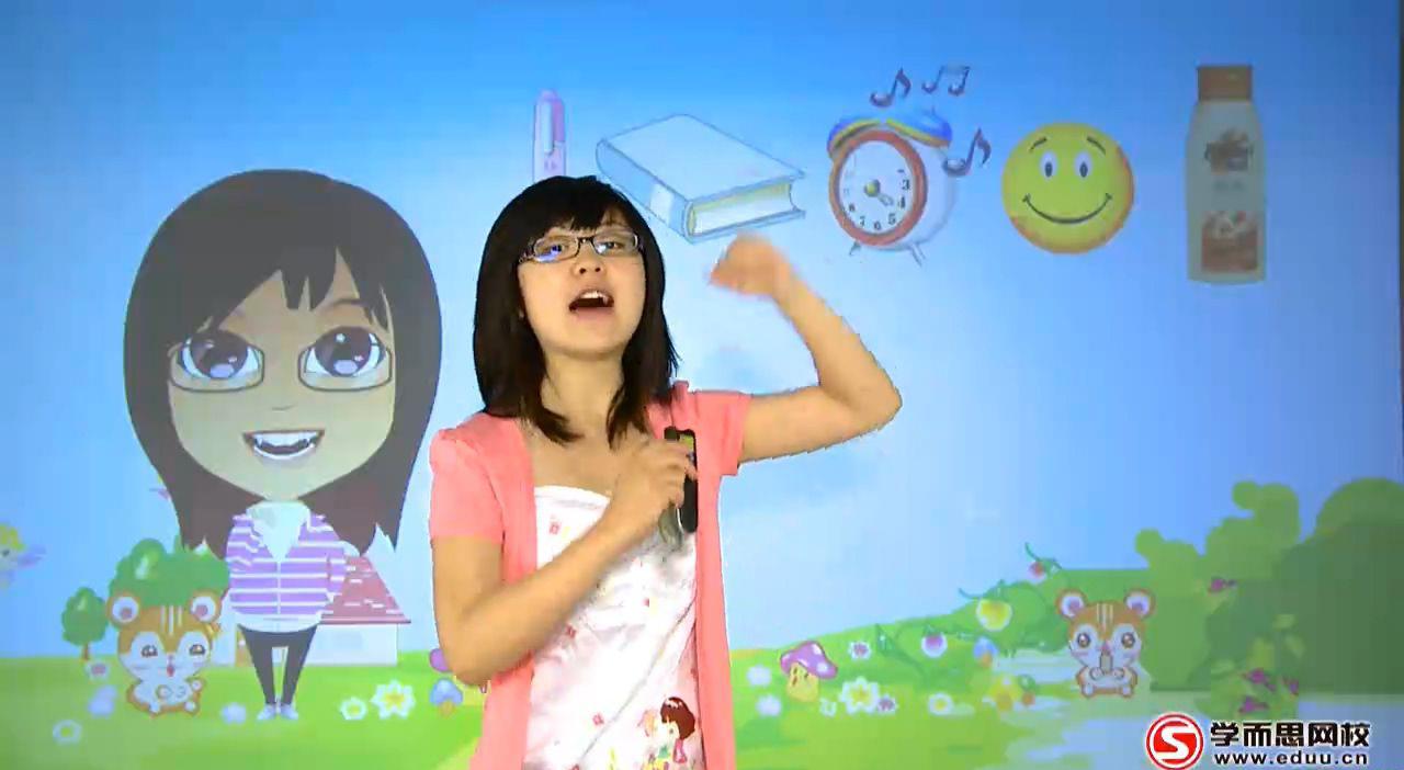(1)让语言变生动第一段.mp4_20201207_205646.900.jpg