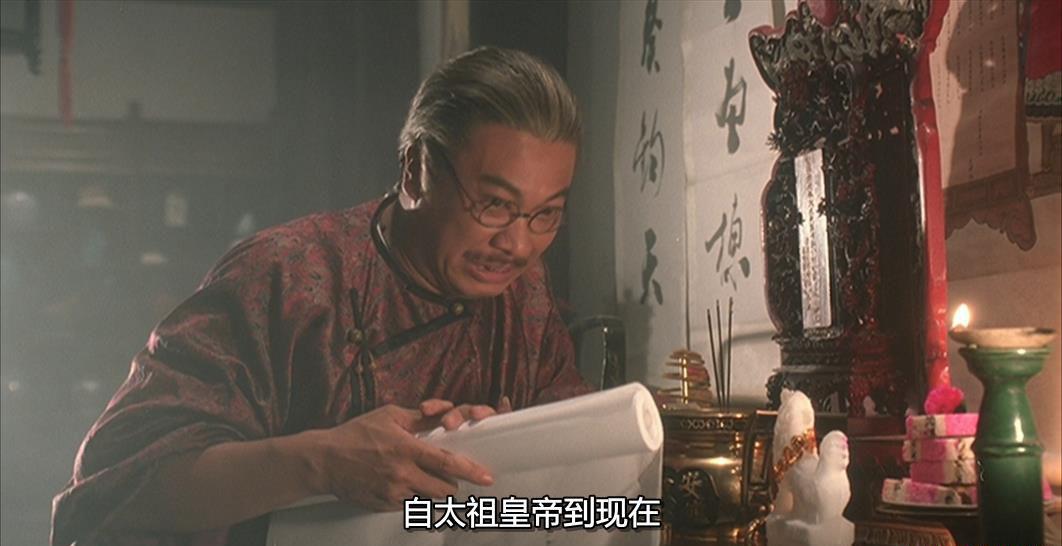 QQ浏览器截图20201209134054.jpg