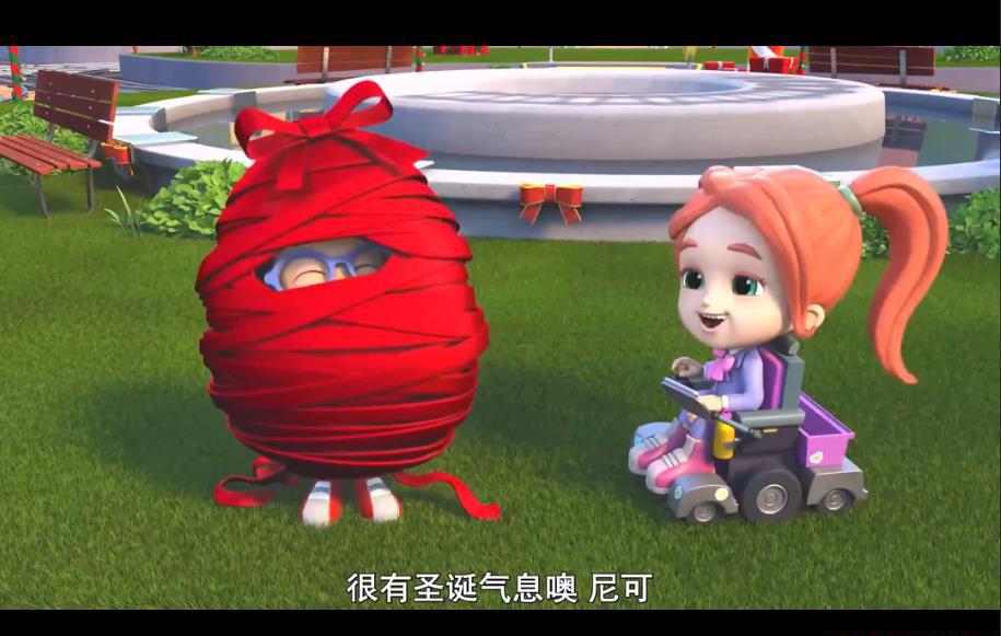 360截图20201209194714935.jpg