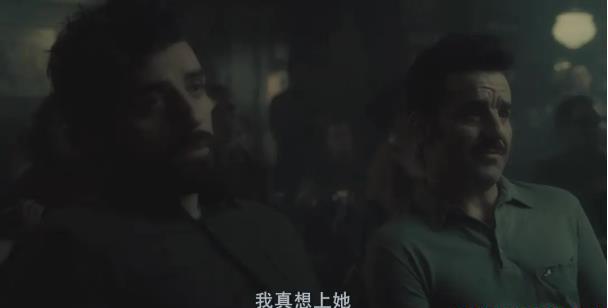 360截图20201210215550537.jpg